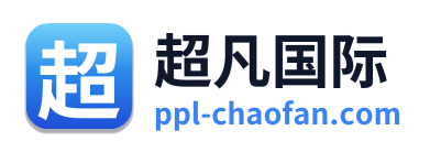 超凡国际